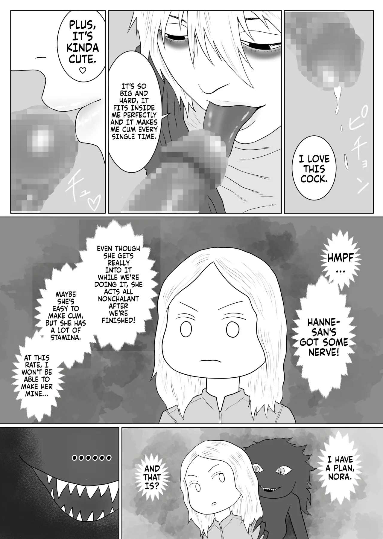 Futanari Akuma to Akuma Haraishi 35