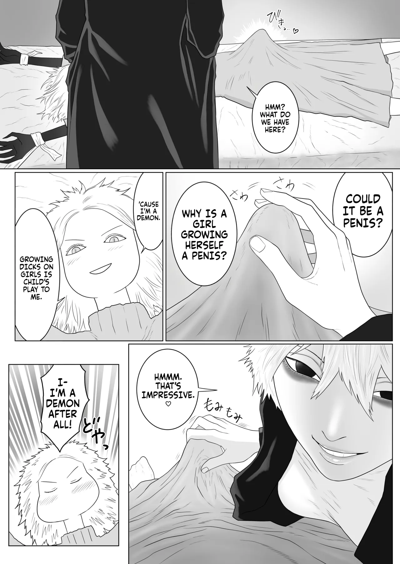 Futanari Akuma to Akuma Haraishi 9