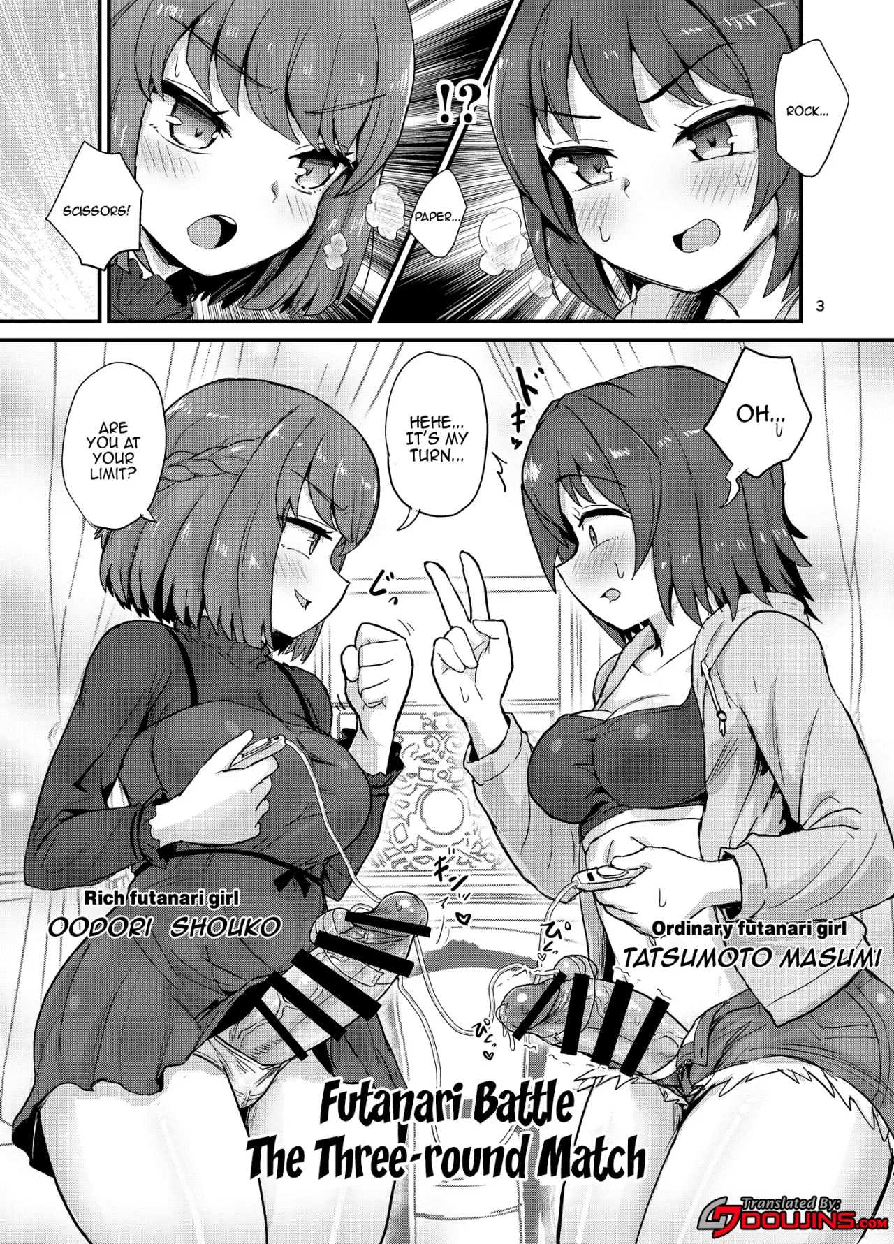 Futanari Batoru Sanbanshoubu 2