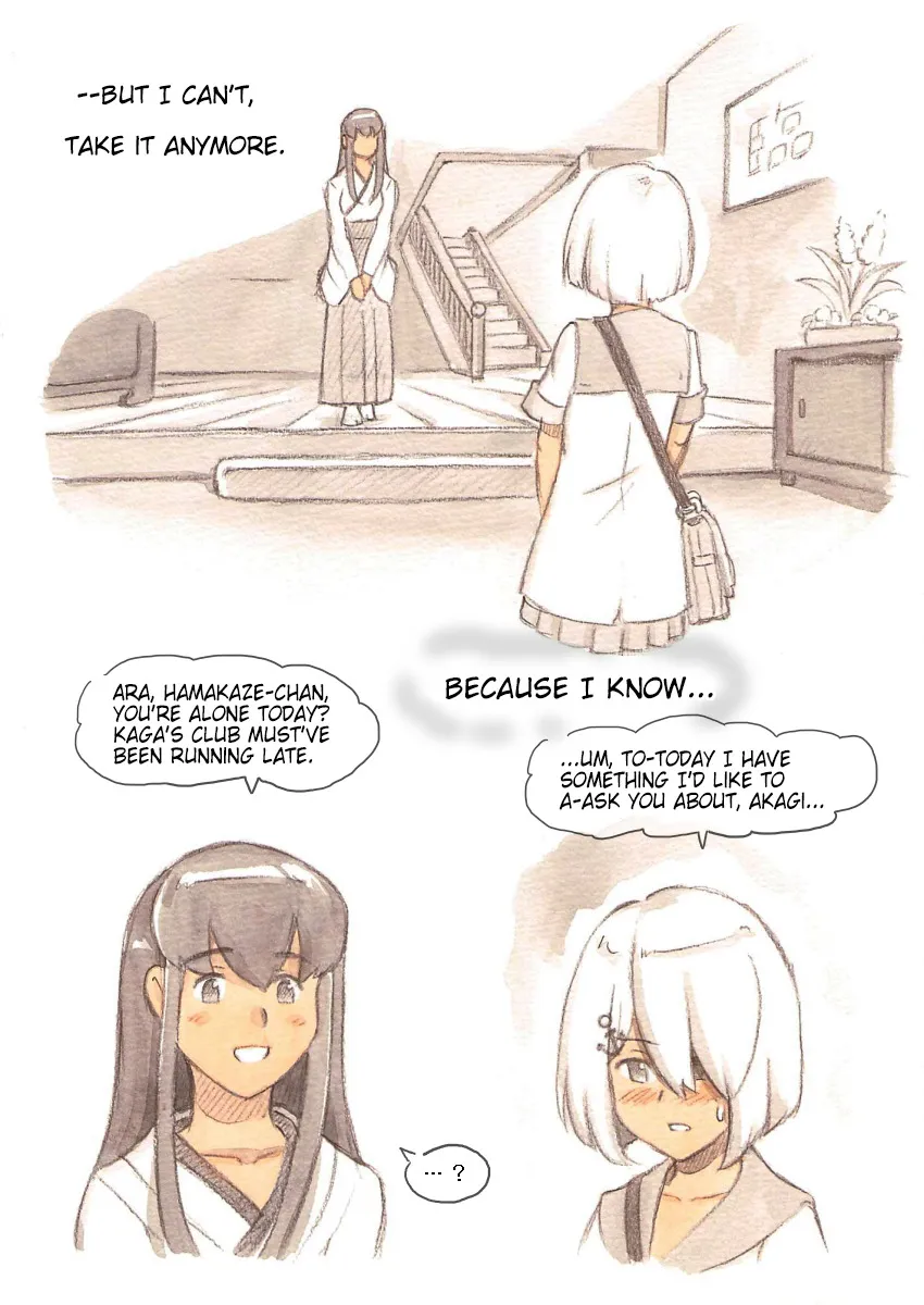 Futanari Doutei LESSON 12
