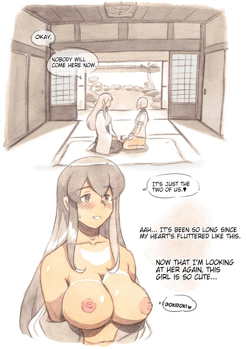 Futanari Doutei LESSON 27