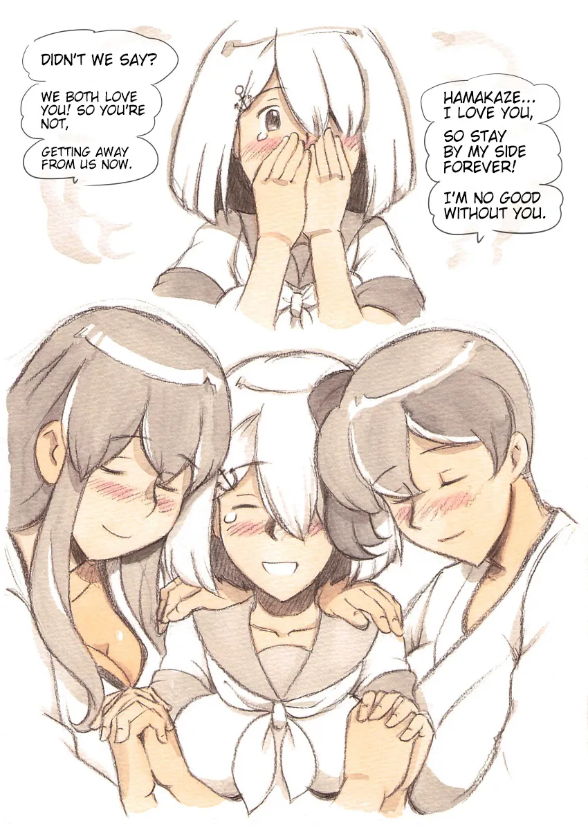 Futanari Doutei LESSON 59
