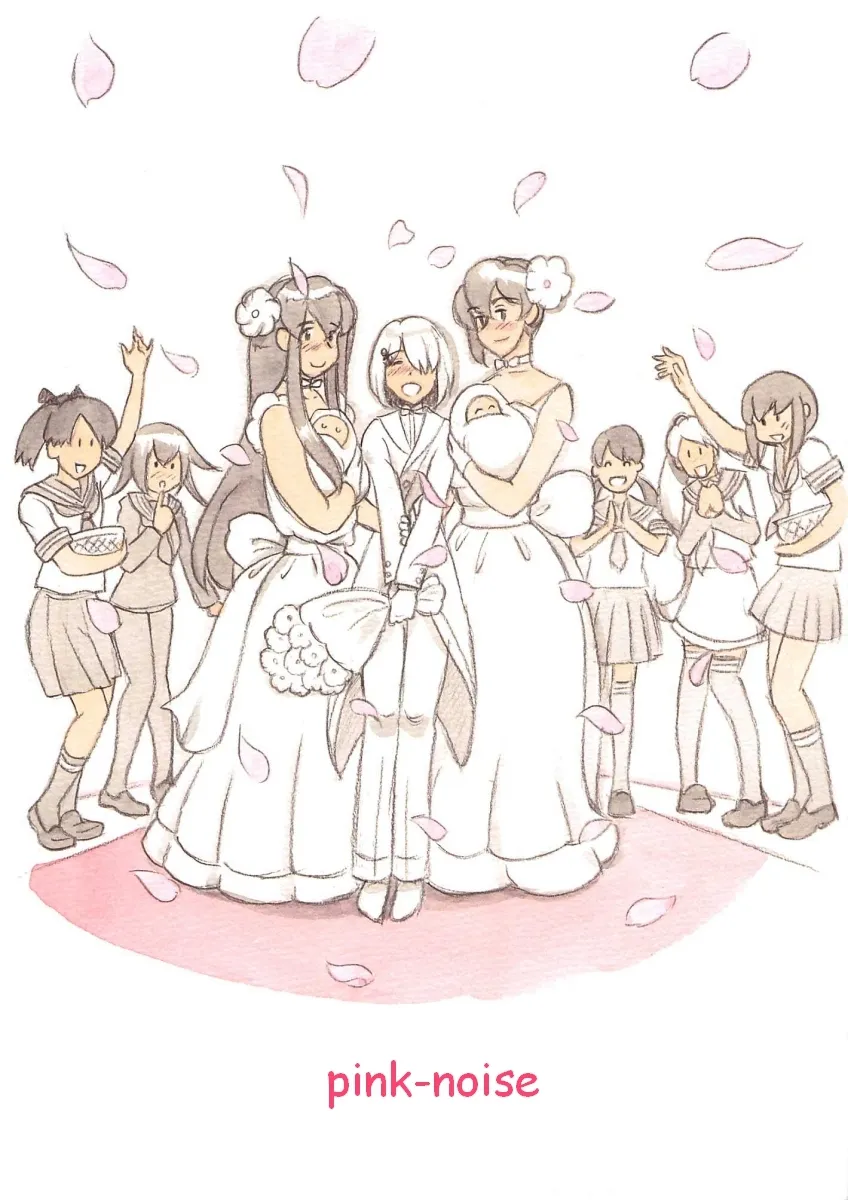 Futanari Doutei LESSON 69