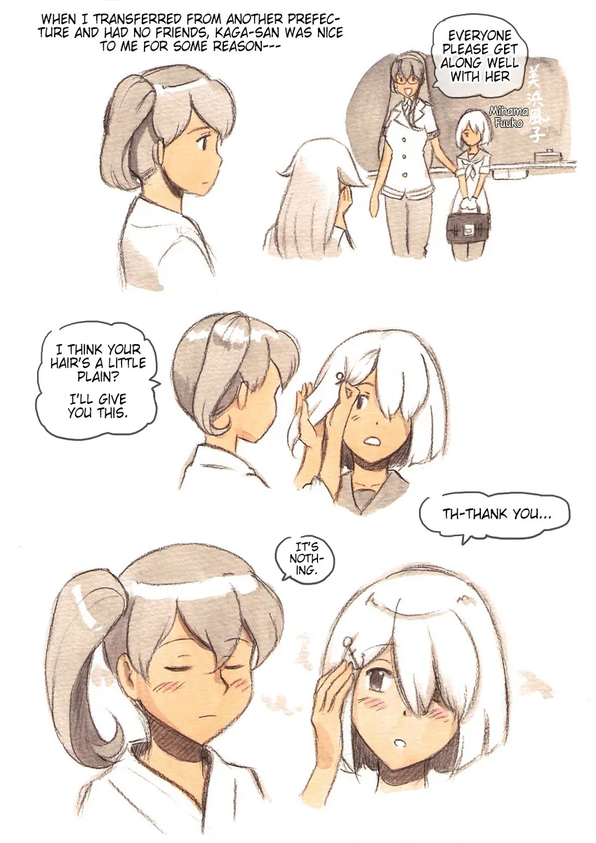 Futanari Doutei LESSON 9