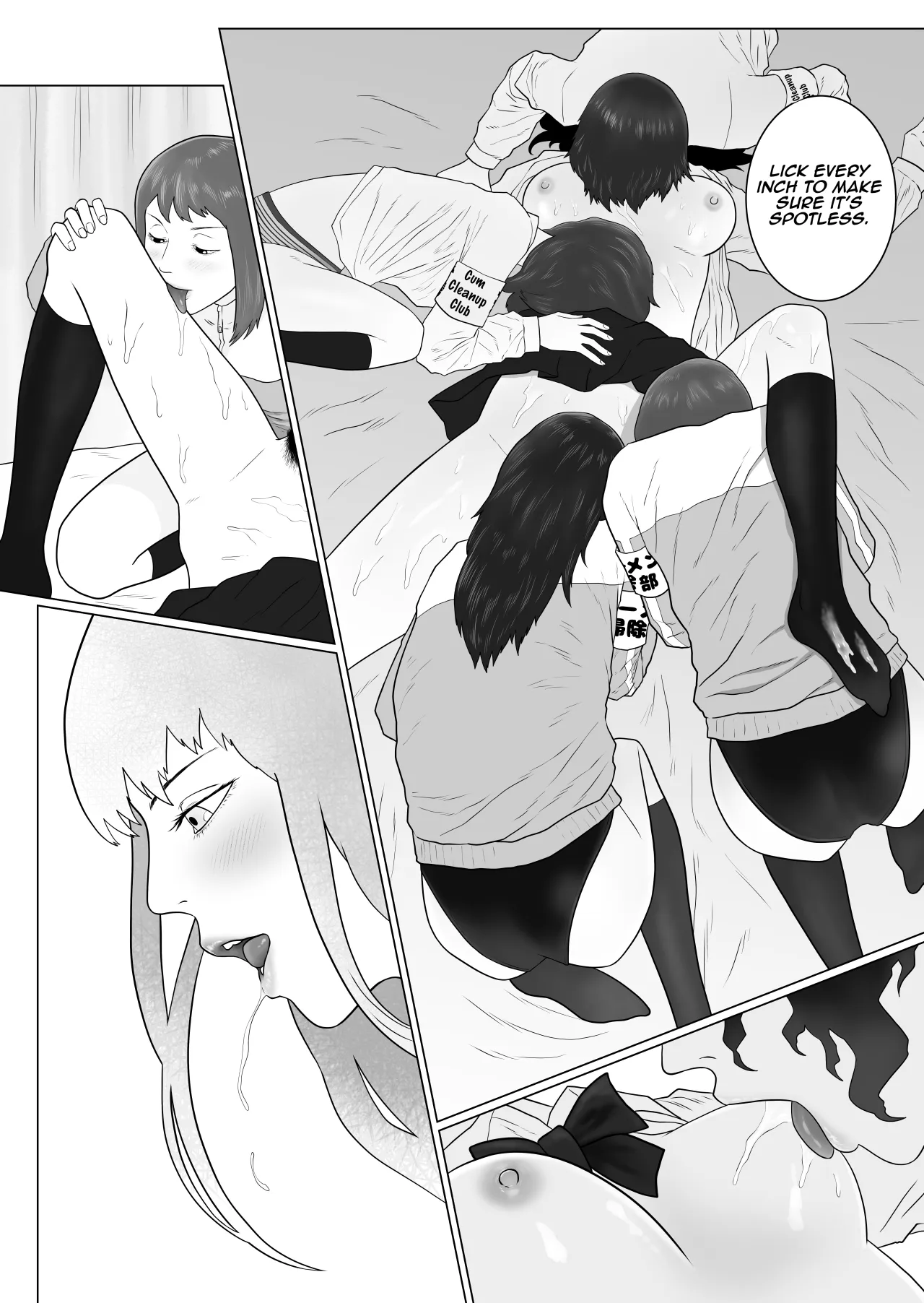 Futanari Gakuen 1 New First Year Students 12