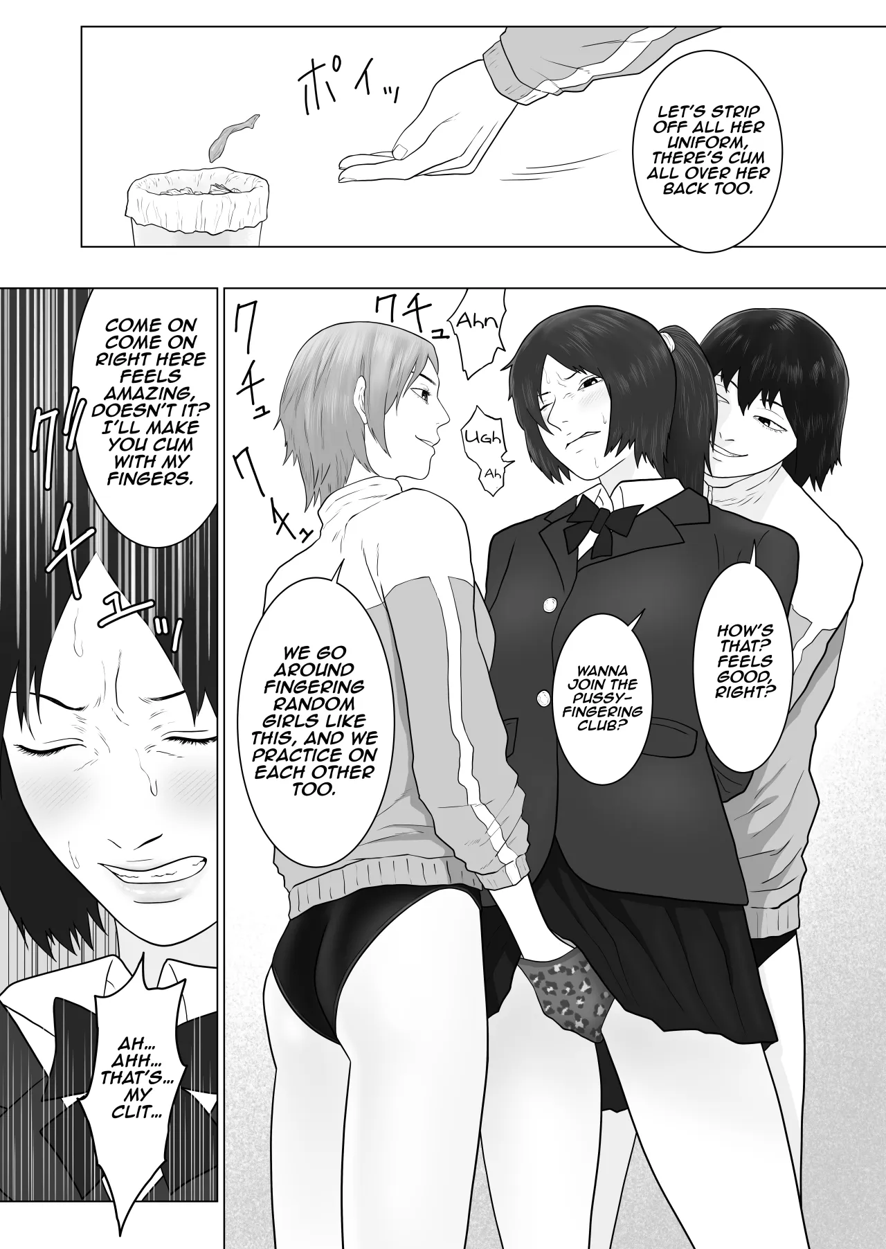 Futanari Gakuen 1 New First Year Students 13