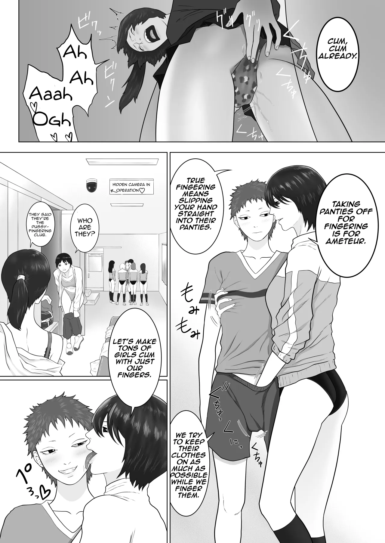 Futanari Gakuen 1 New First Year Students 14