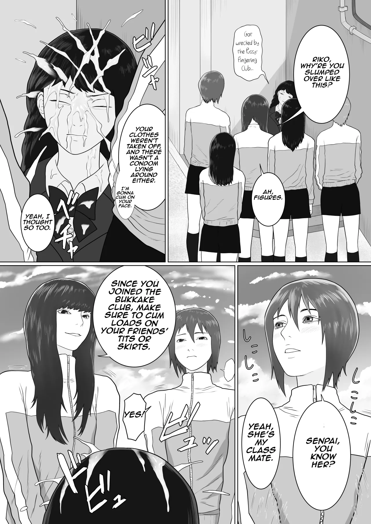 Futanari Gakuen 1 New First Year Students 18