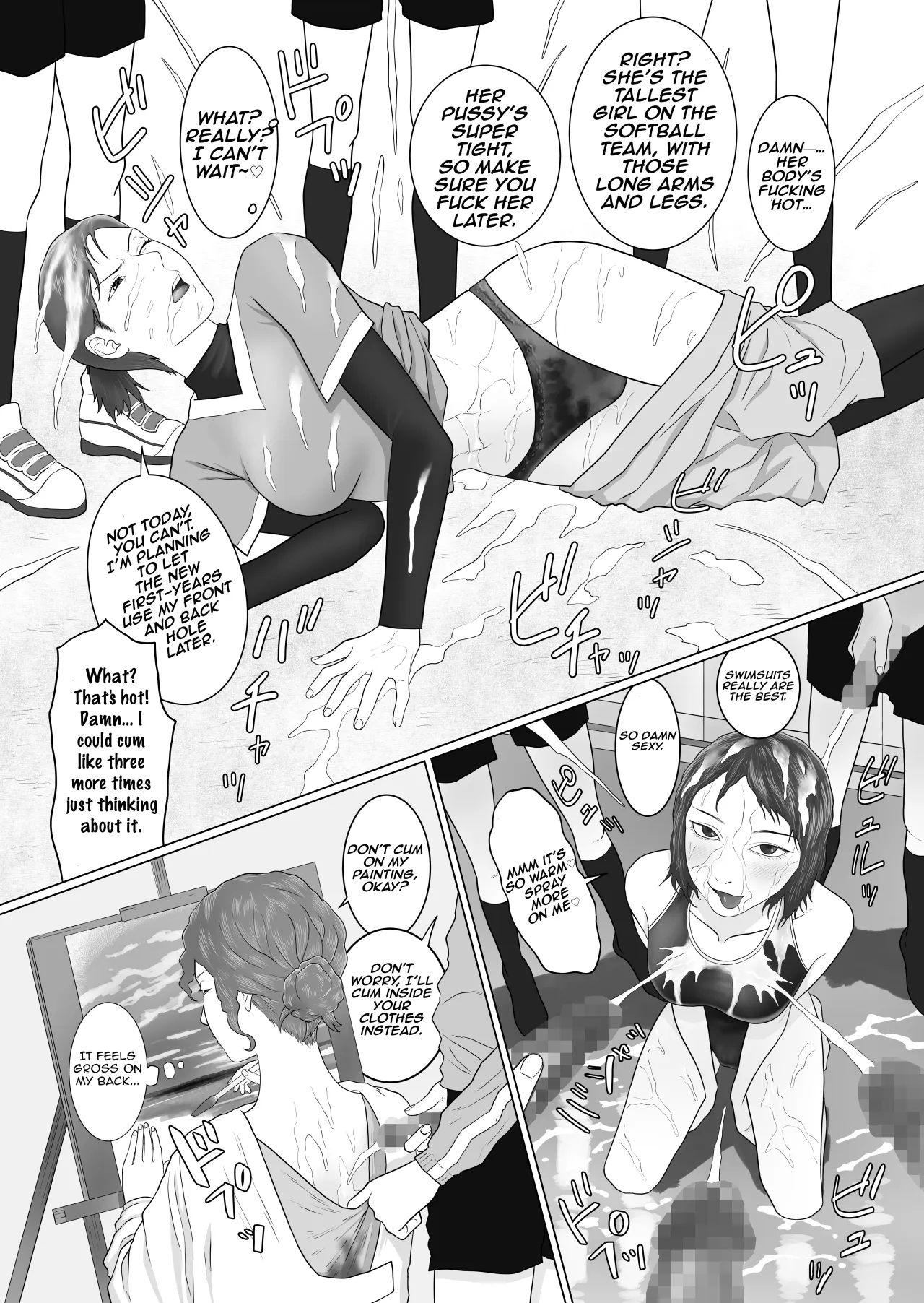 Futanari Gakuen 1 New First Year Students 19