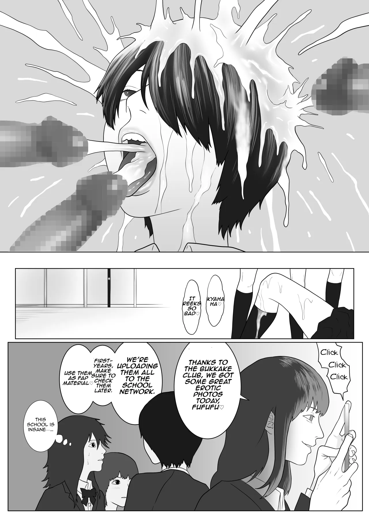 Futanari Gakuen 1 New First Year Students 20