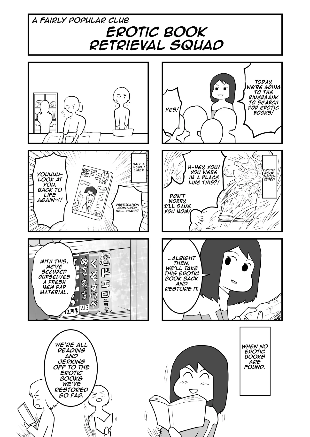 Futanari Gakuen 1 New First Year Students 22