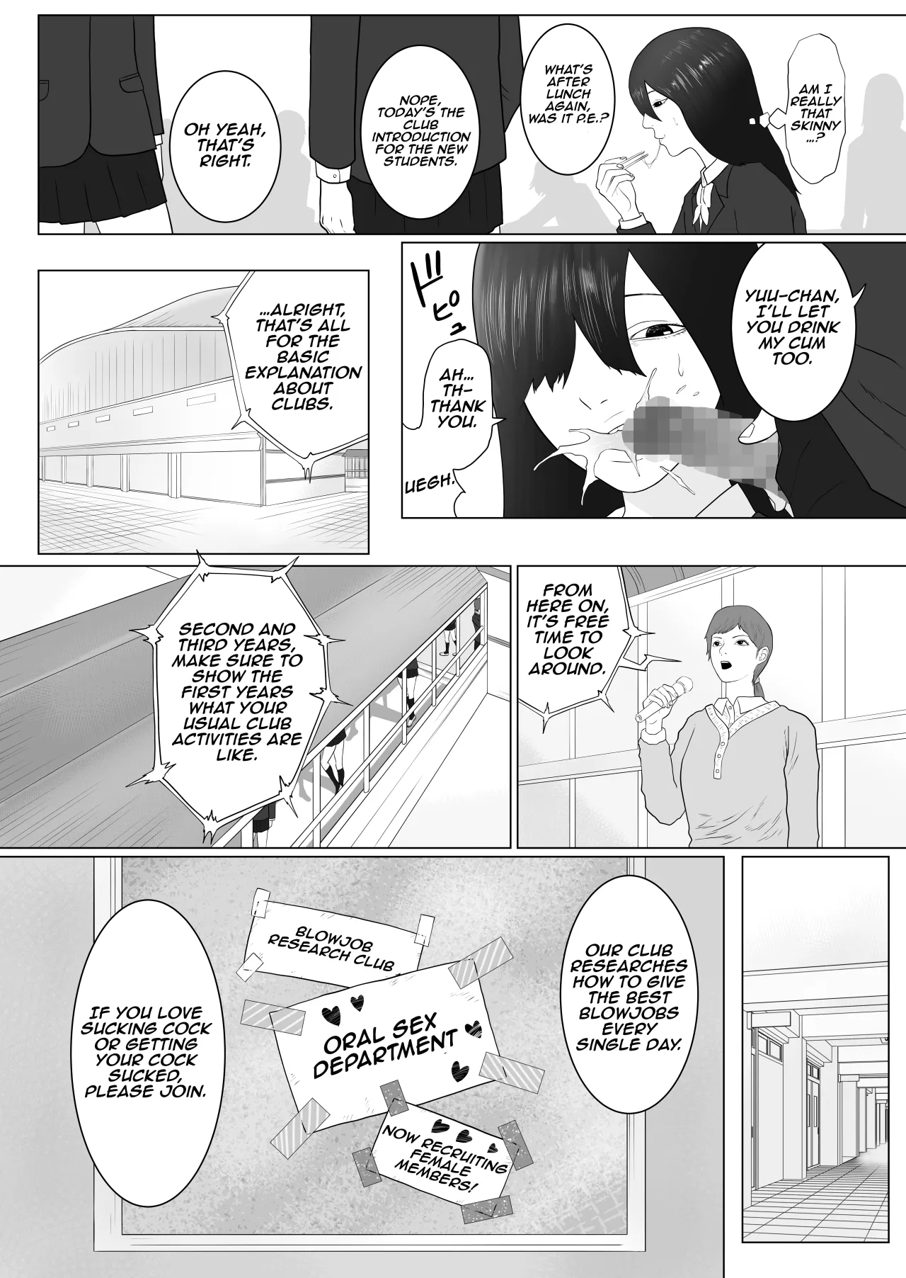 Futanari Gakuen 1 New First Year Students 4