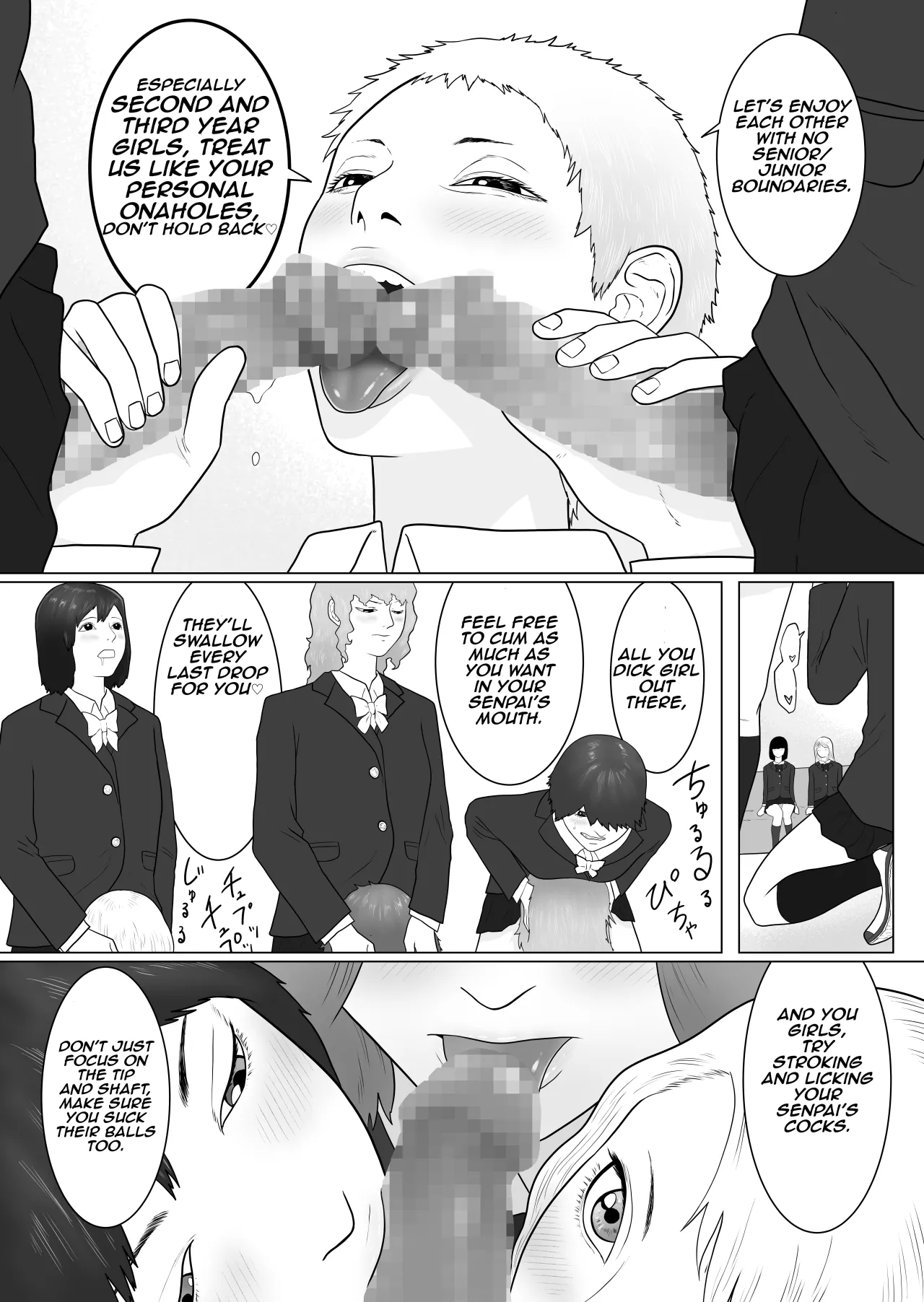Futanari Gakuen 1 New First Year Students 5