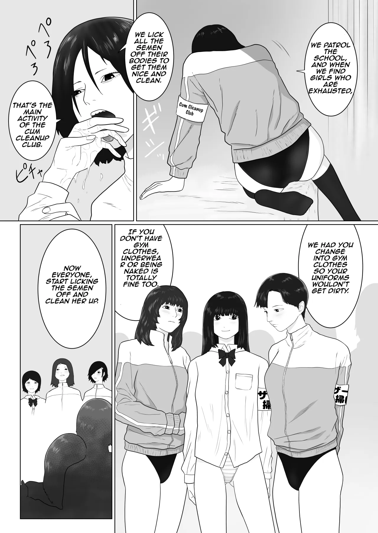 Futanari Gakuen 1 New First Year Students 10