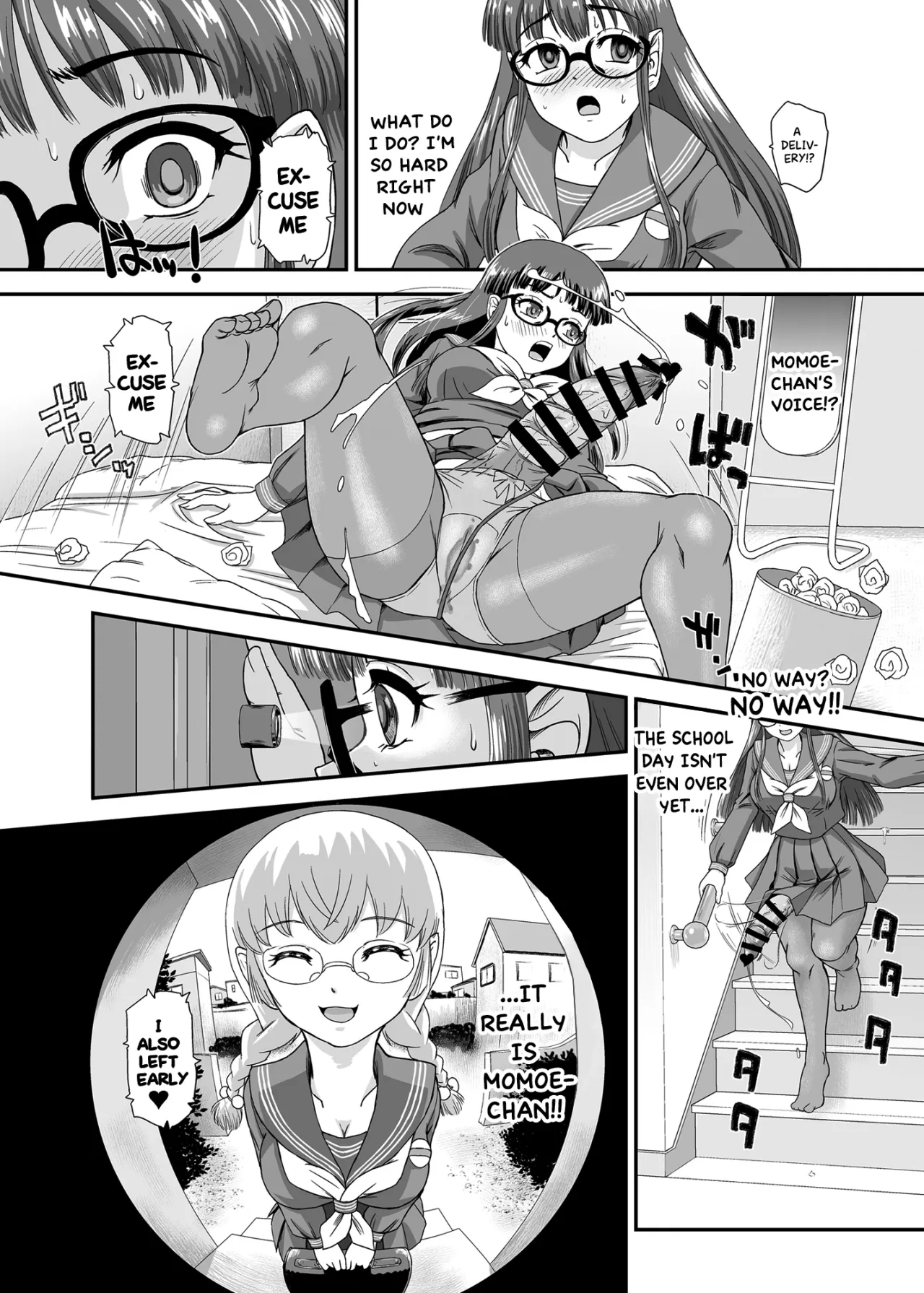 Futanari H de Hajimaru Koi, Aru to Omoimasu 4 12