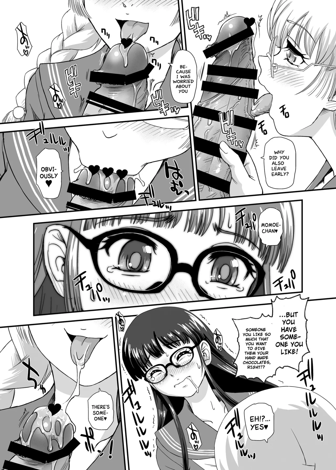 Futanari H de Hajimaru Koi, Aru to Omoimasu 4 14