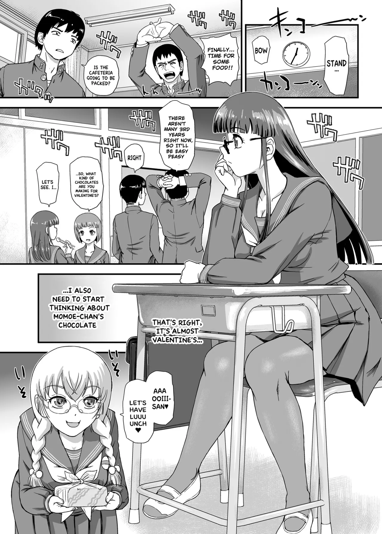 Futanari H de Hajimaru Koi, Aru to Omoimasu 4 4
