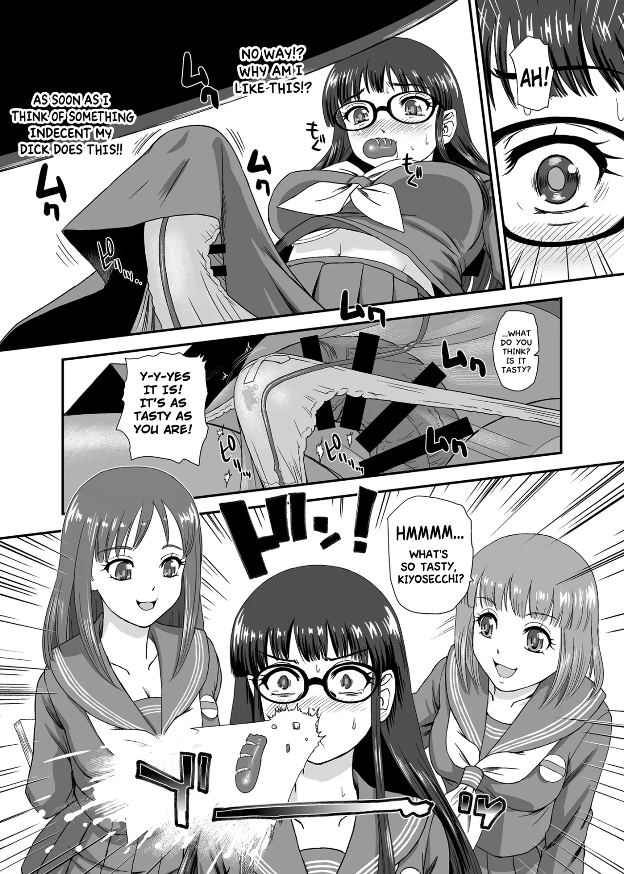 Futanari H de Hajimaru Koi, Aru to Omoimasu 4 8