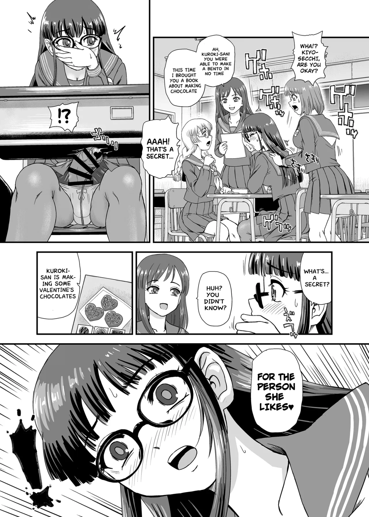 Futanari H de Hajimaru Koi, Aru to Omoimasu 4 9