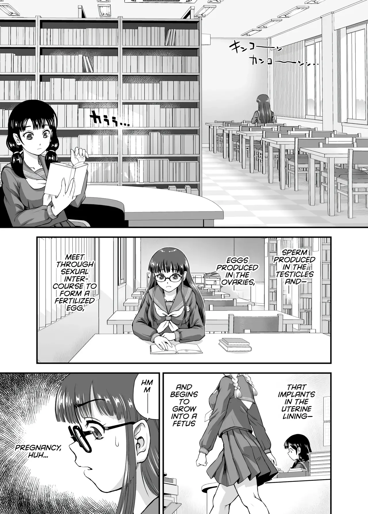 Futanari H de Hajimaru Koi, Aru to Omoimasu 5 3
