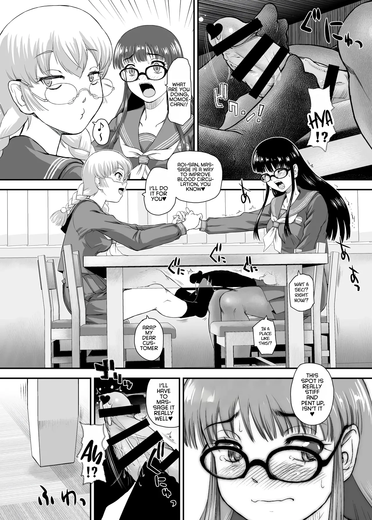 Futanari H de Hajimaru Koi, Aru to Omoimasu 5 8