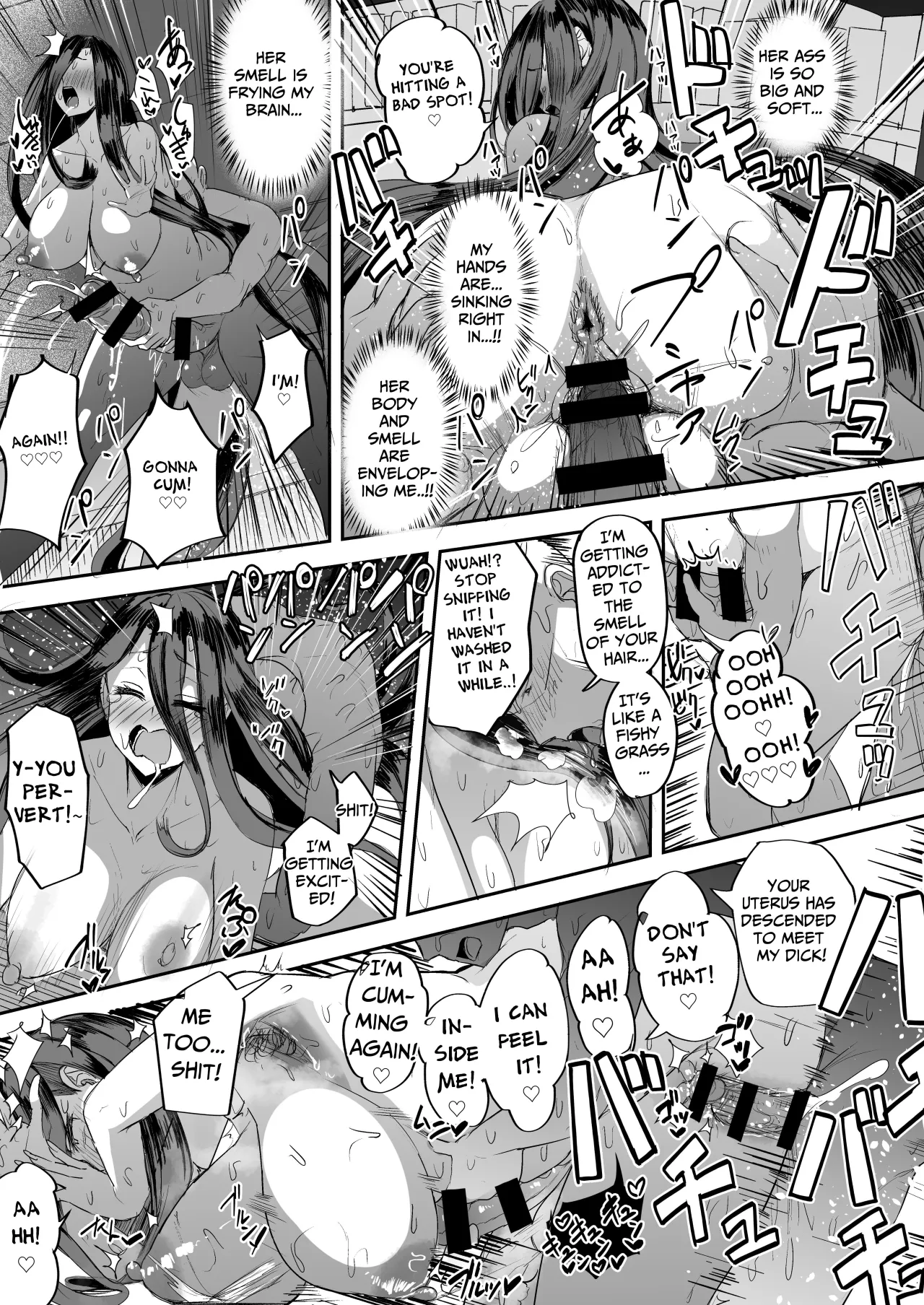 Futanari Hikikomori Shoujo Tamaki-chan 23