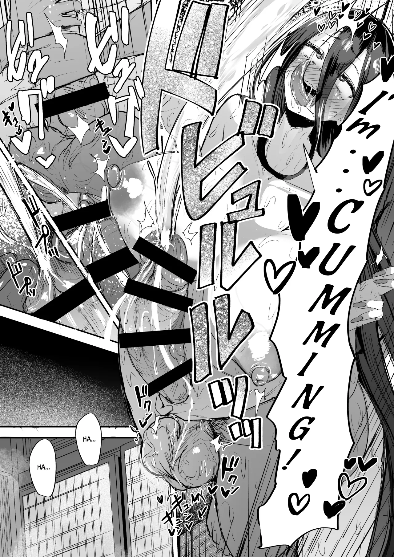 Futanari Hikikomori Shoujo Tamaki-chan 25