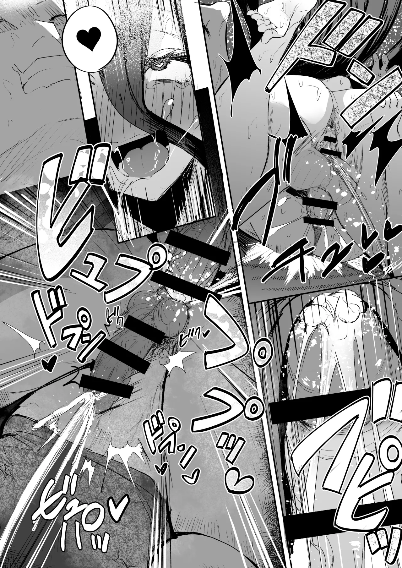 Futanari Hikikomori Shoujo Tamaki-chan 30