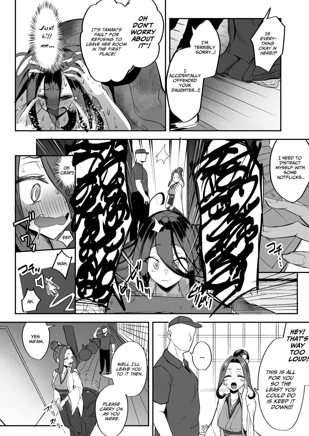 Futanari Hikikomori Shoujo Tamaki-chan 6