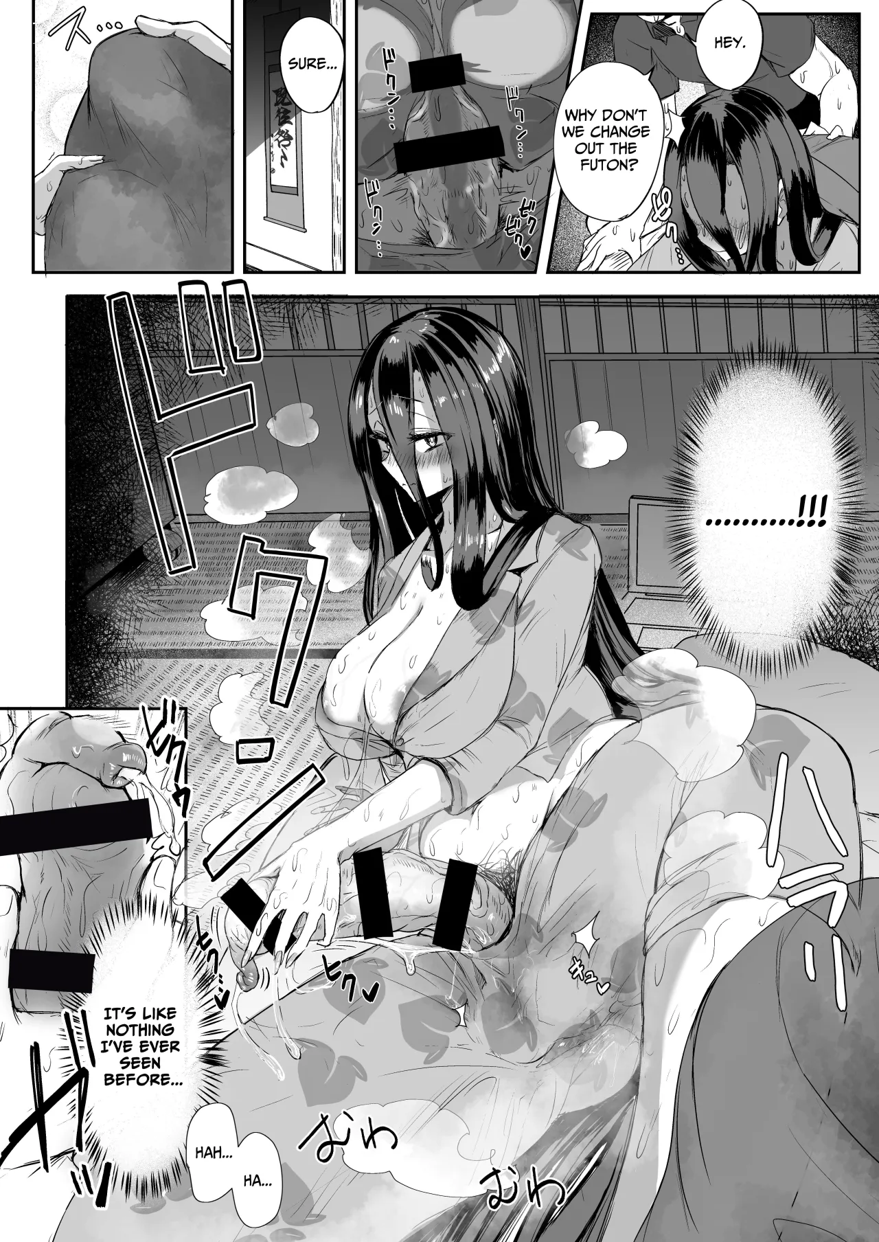 Futanari Hikikomori Shoujo Tamaki-chan 9