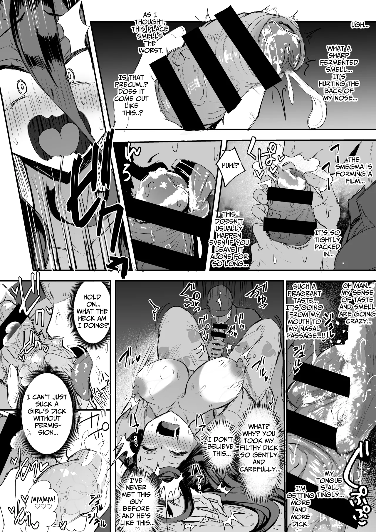 Futanari Hikikomori Shoujo Tamaki-chan 10