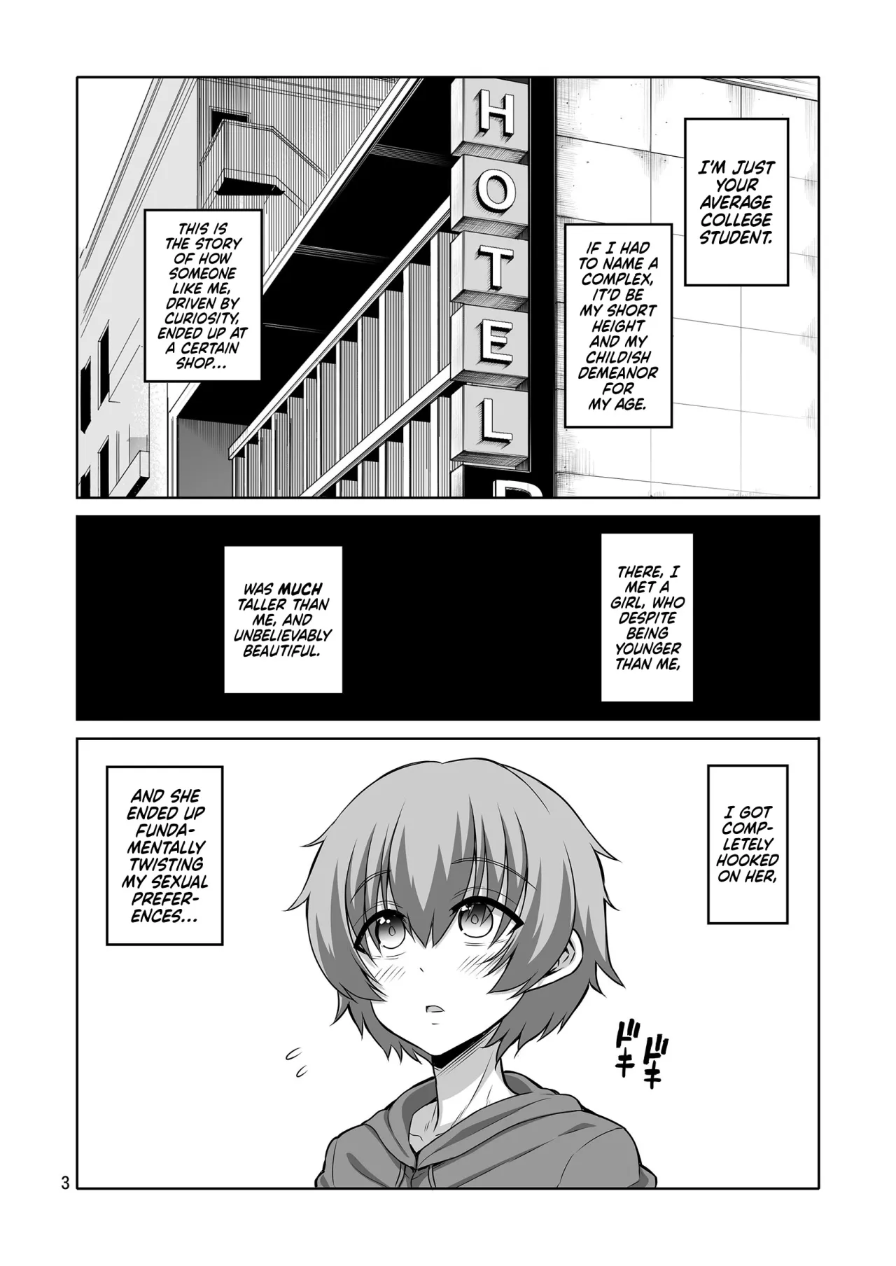Futanari JK Gyaku Anal Fuuzokujou Shaseikanri Choukyou 2