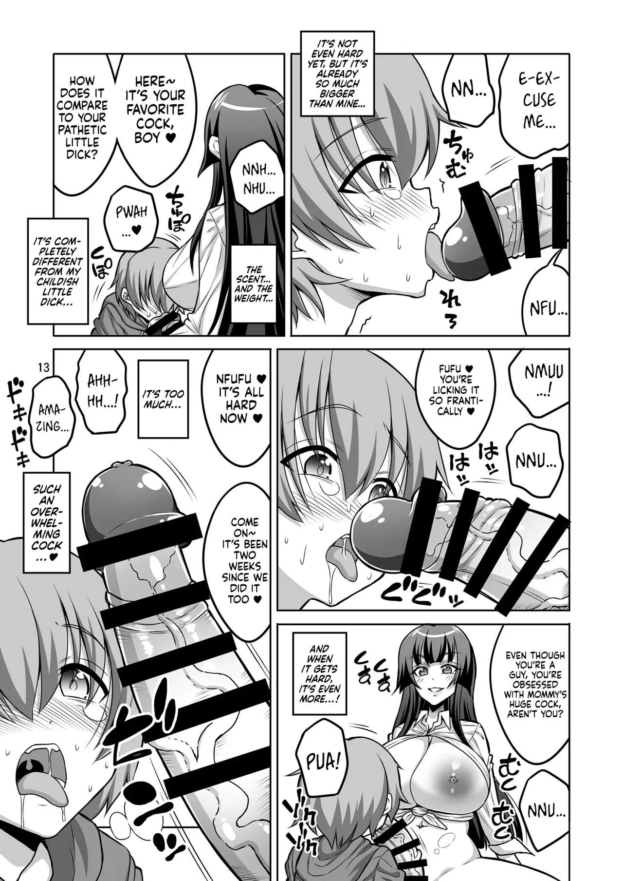Futanari JK Gyaku Anal Fuuzokujou Shaseikanri Choukyou 12