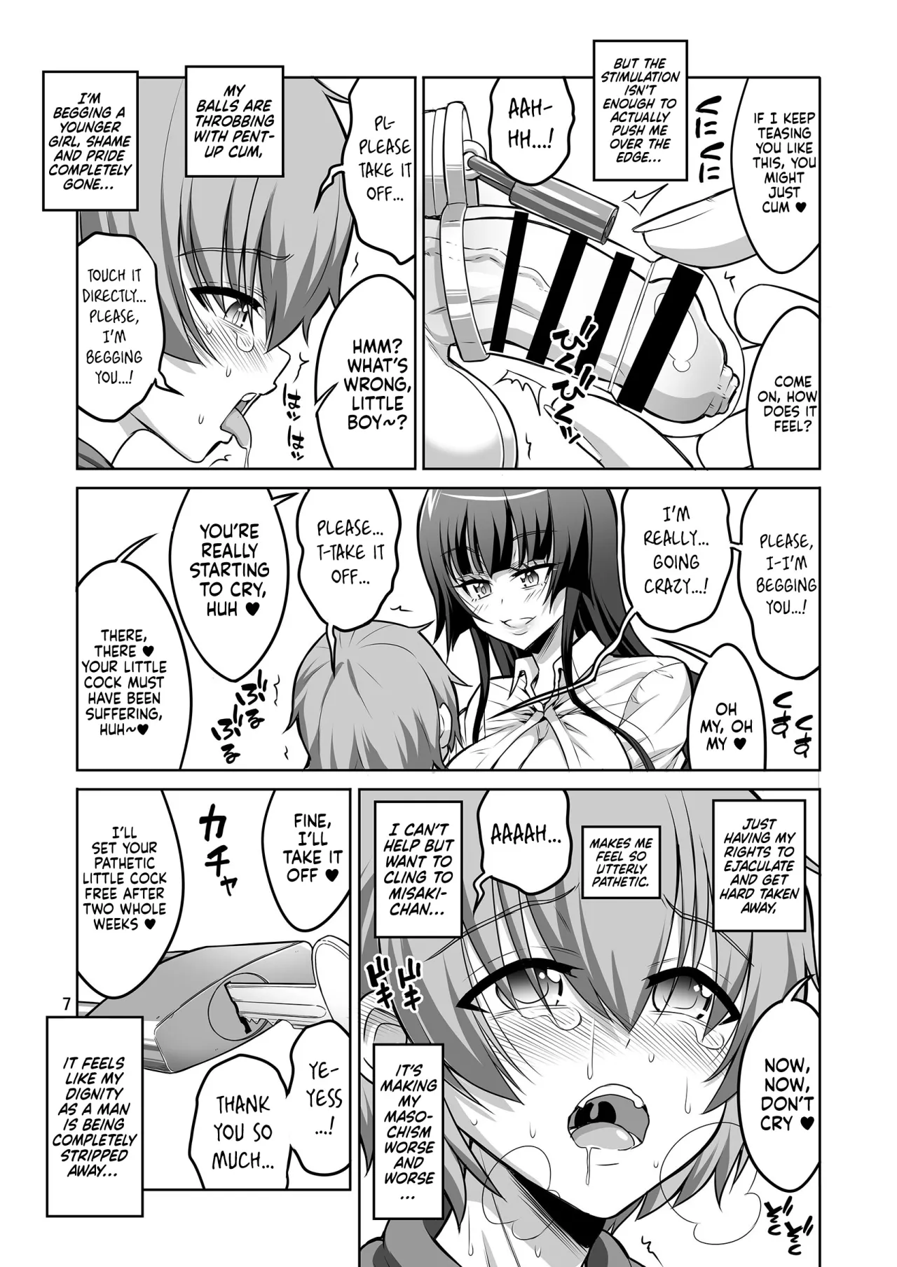 Futanari JK Gyaku Anal Fuuzokujou Shaseikanri Choukyou 6