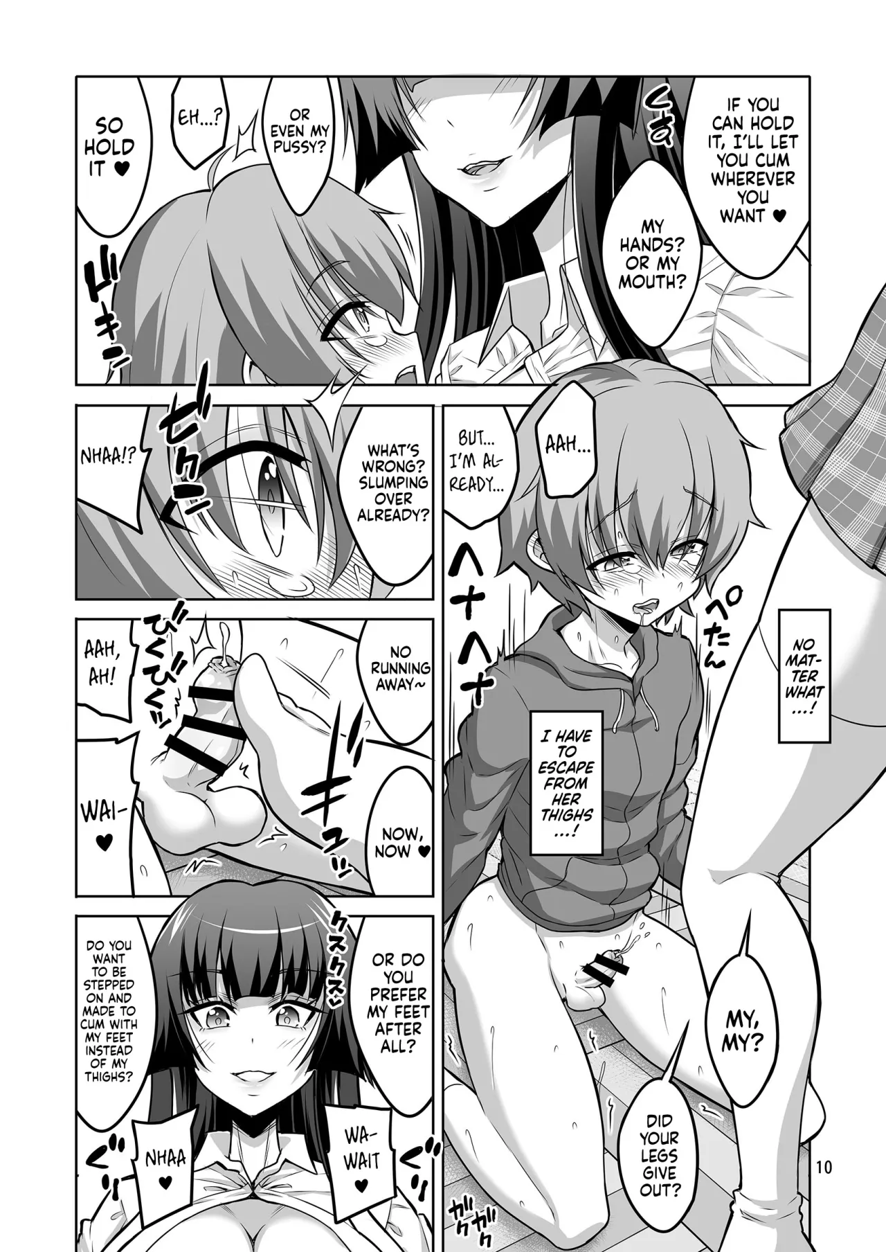 Futanari JK Gyaku Anal Fuuzokujou Shaseikanri Choukyou 9
