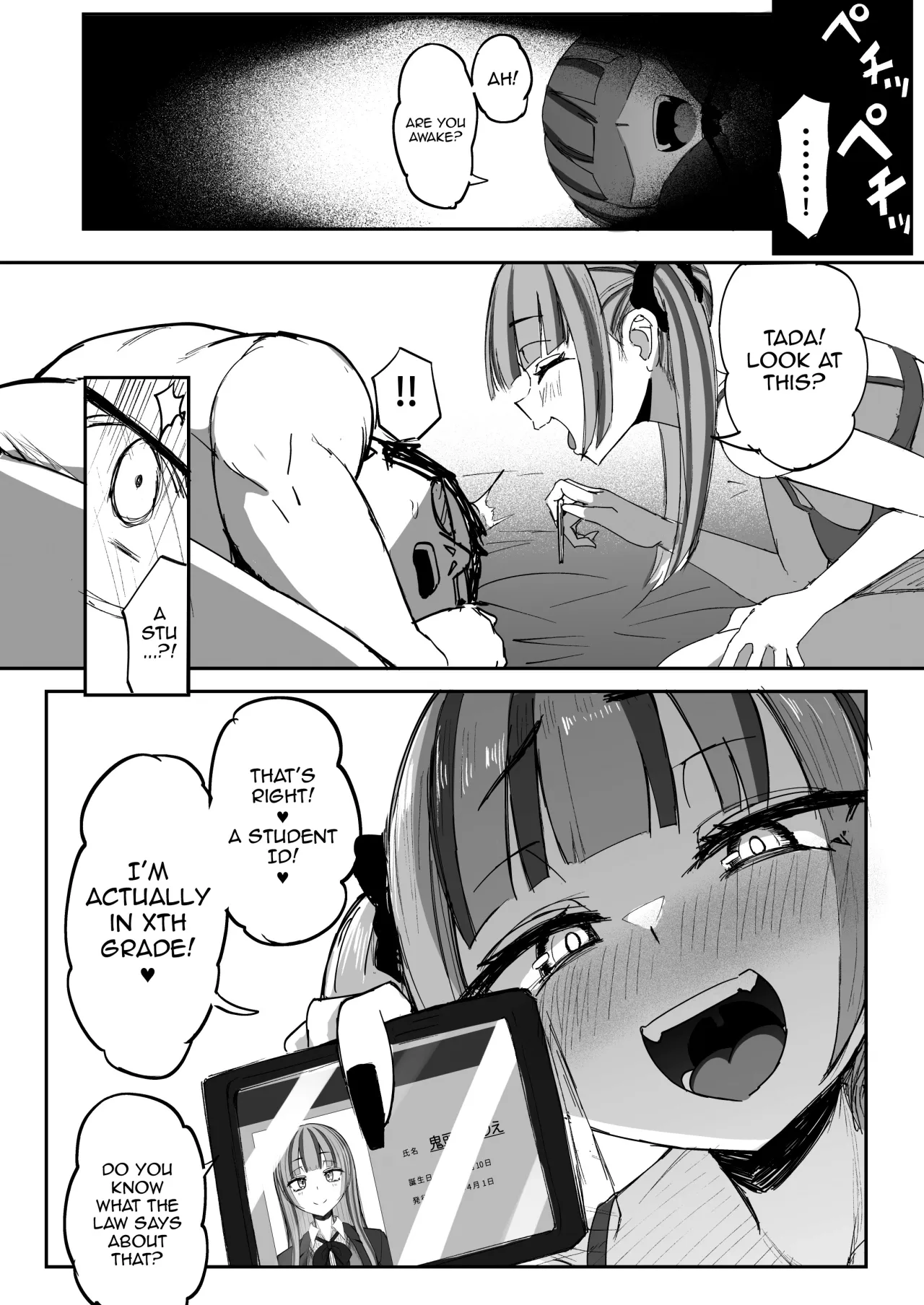 Futanari JK Kaliemon-chan 21