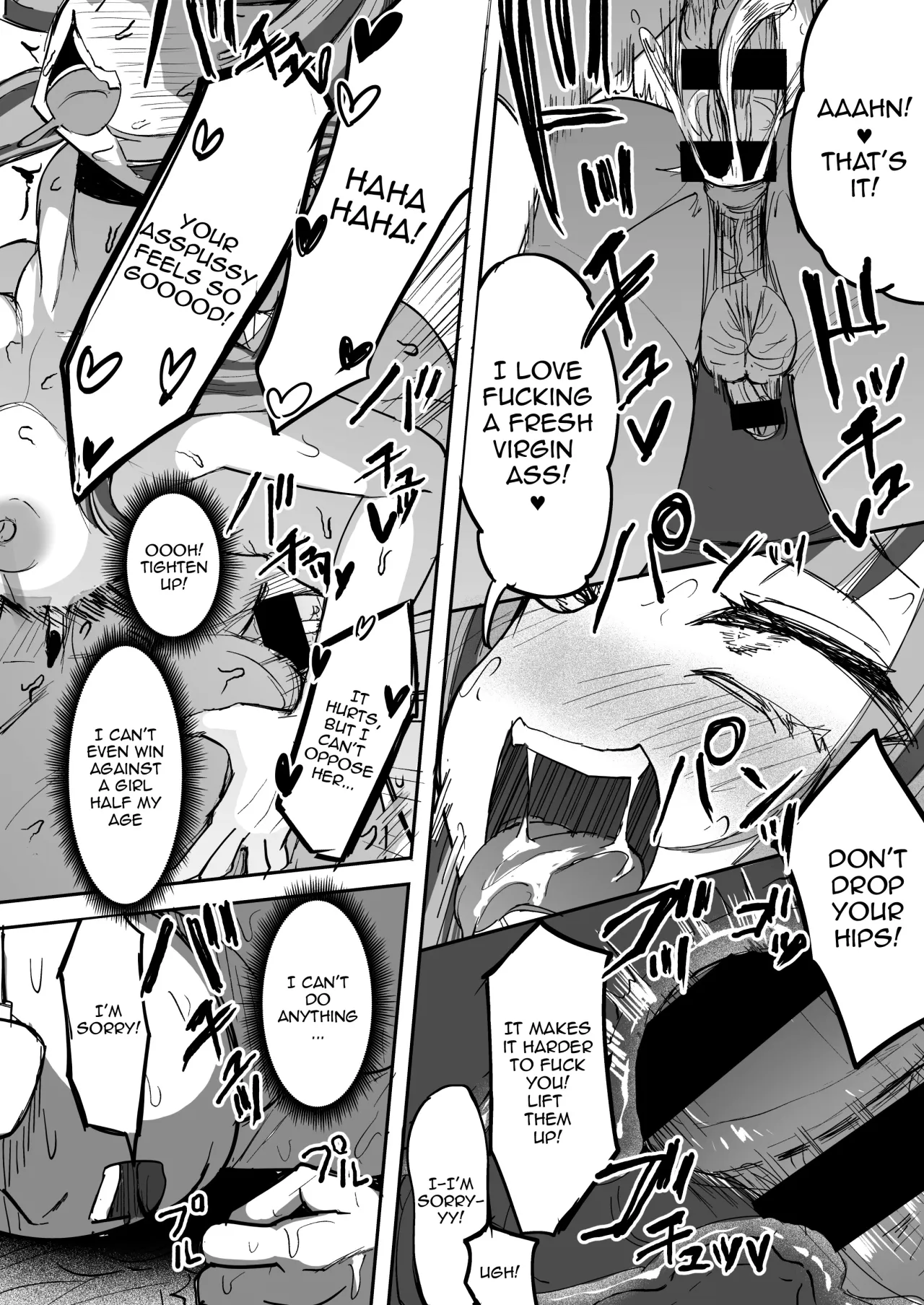Futanari JK Kaliemon-chan 31