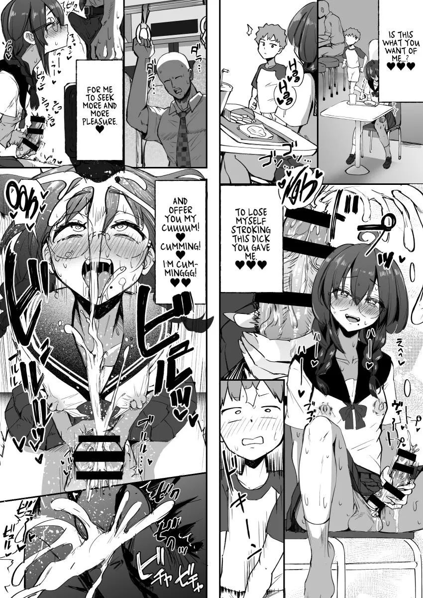 Futanari JK Rouna-chan 11