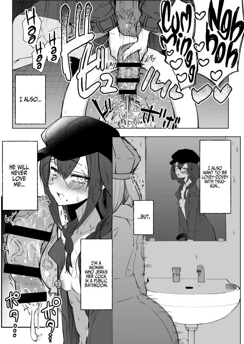 Futanari JK Rouna-chan 13