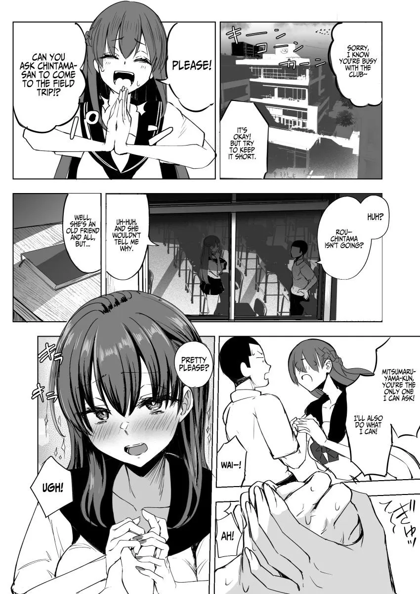 Futanari JK Rouna-chan 14