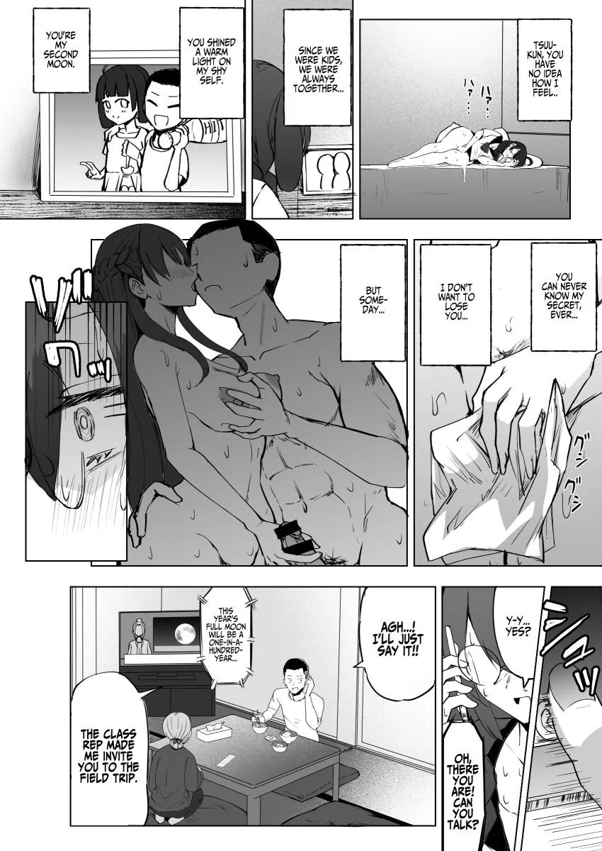 Futanari JK Rouna-chan 18