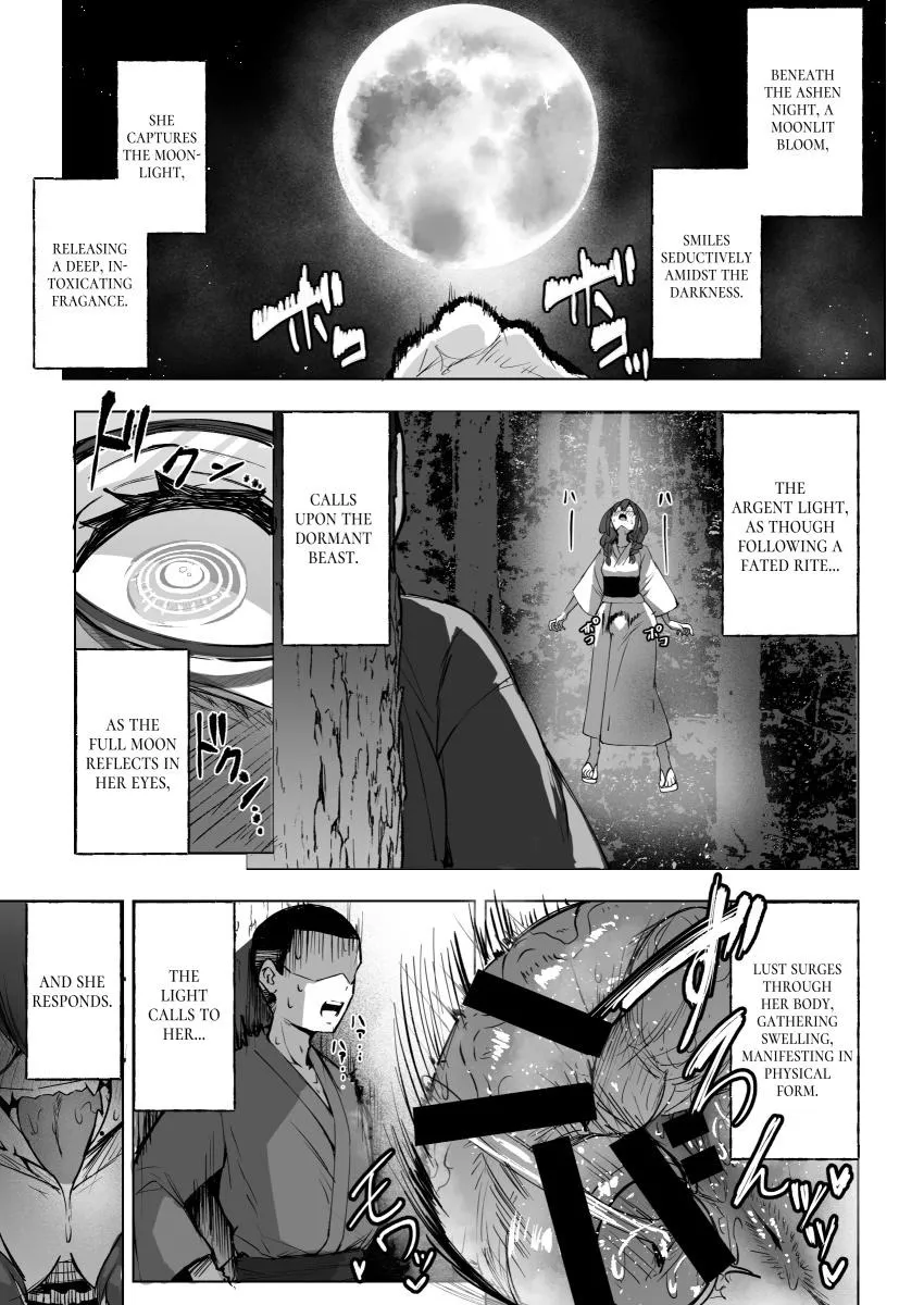 Futanari JK Rouna-chan 3