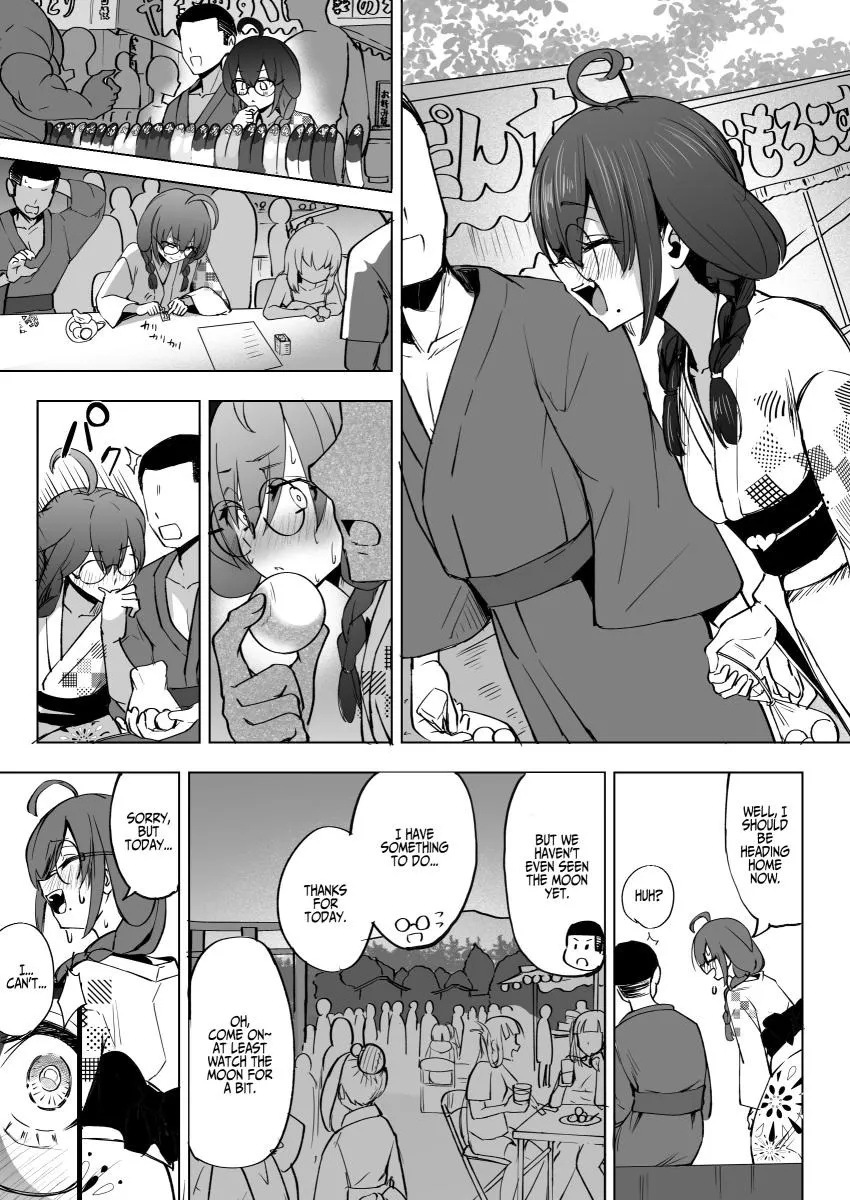 Futanari JK Rouna-chan 21