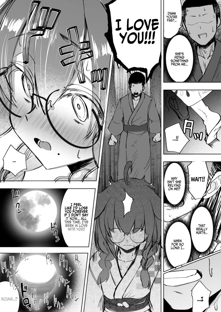 Futanari JK Rouna-chan 23