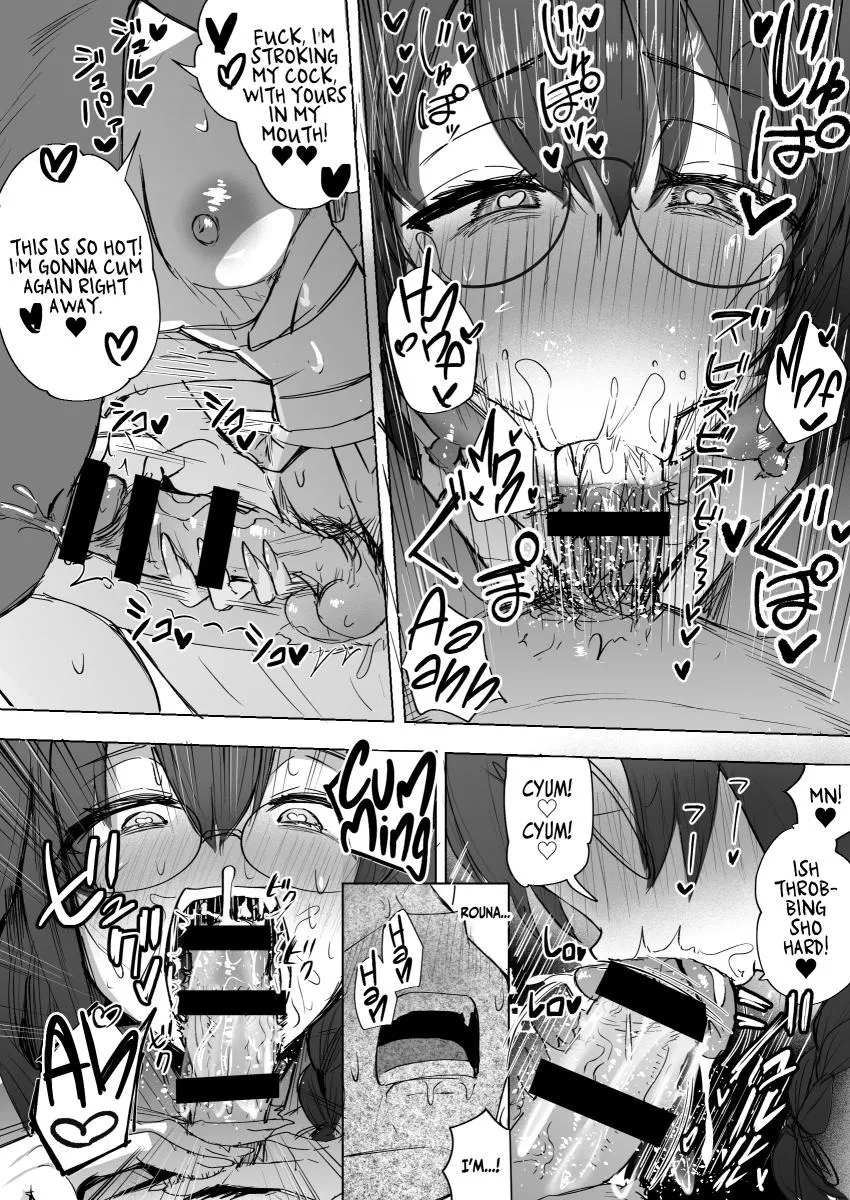 Futanari JK Rouna-chan 36