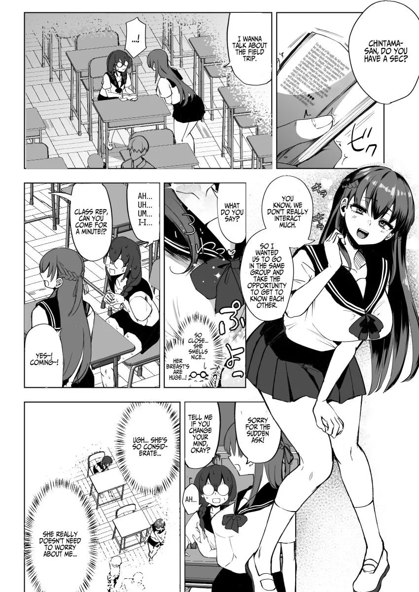 Futanari JK Rouna-chan 6