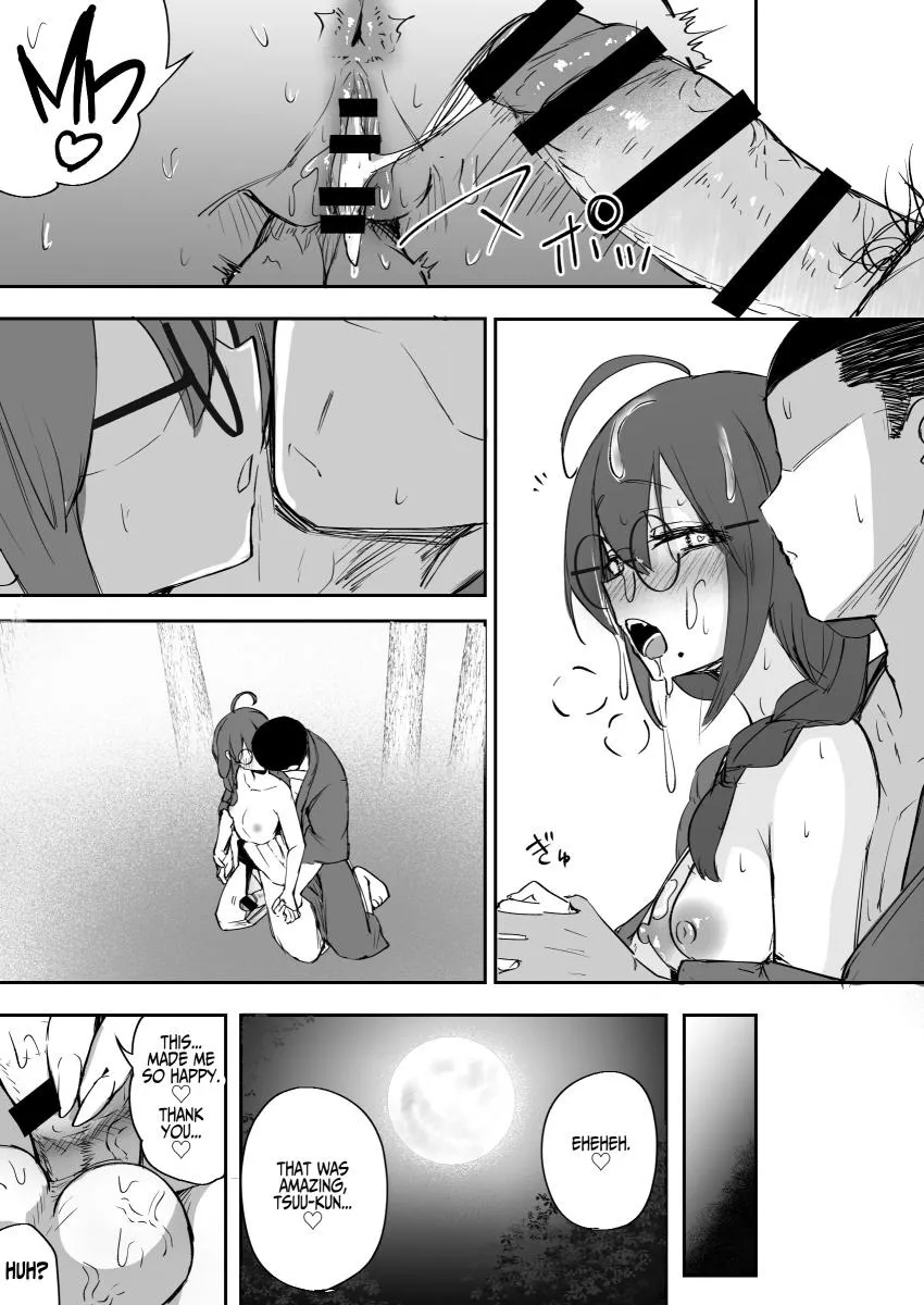 Futanari JK Rouna-chan 51
