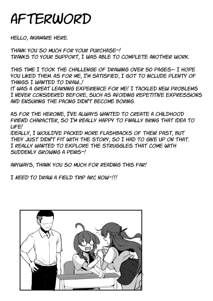 Futanari JK Rouna-chan 53