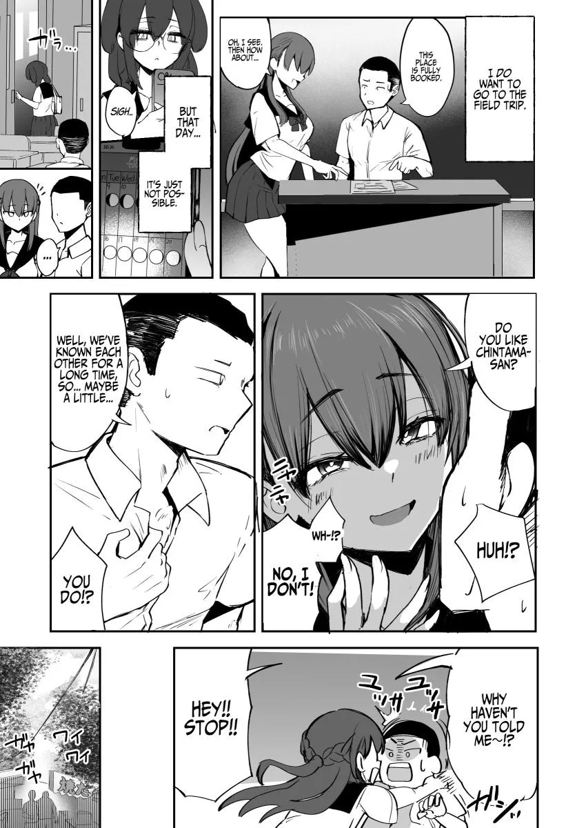 Futanari JK Rouna-chan 7