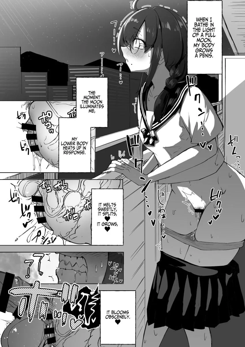 Futanari JK Rouna-chan 9